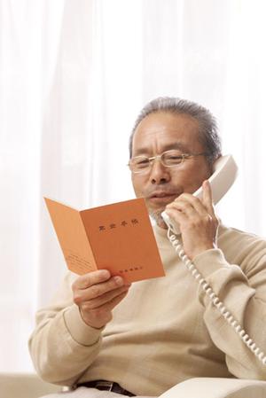 各務原市で信頼できる内視鏡検査を受けるなら今！最新の設備と丁寧な診療で安心の医療サービス